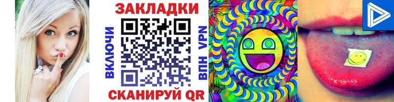 Гашиш Нягань