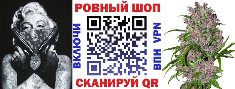 Купить наркотик аптеки Нягань Cocaine Меф АМФЕТАМИН Галлюциногенные грибы ГАШИШ
