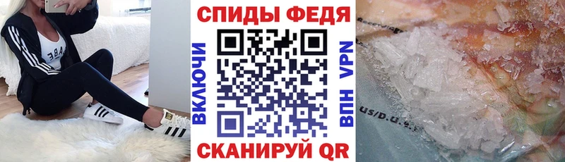 Амфетамин Premium  Нягань 
