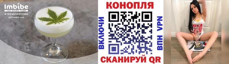 Еда ТГК конопля  МЕГА ссылки  Нягань 