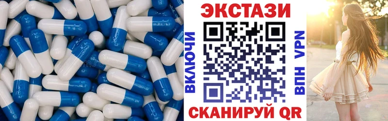 kraken зеркало  Нягань  Ecstasy TESLA 