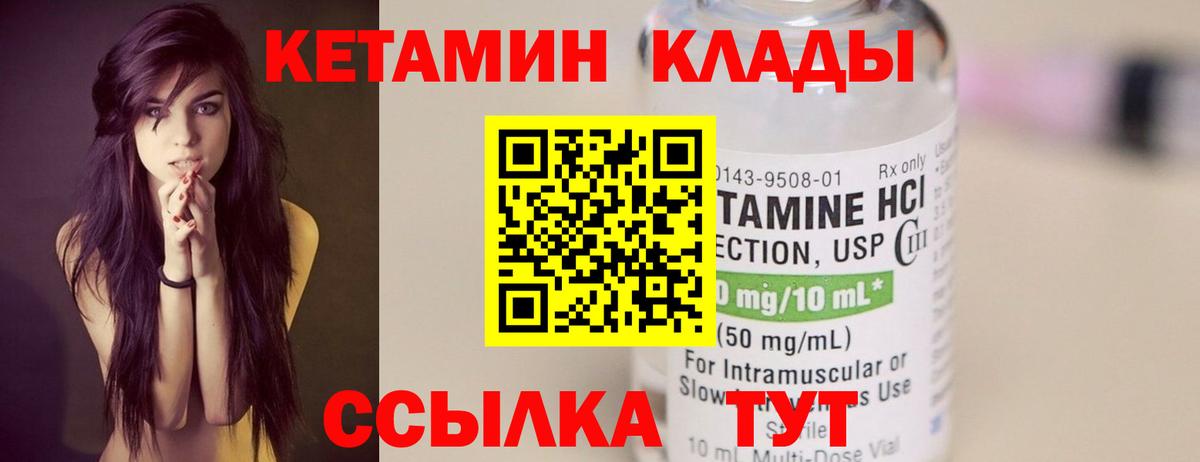 Гашиш Нягань