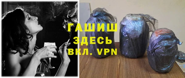2c-b Абинск