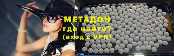 2c-b Абдулино