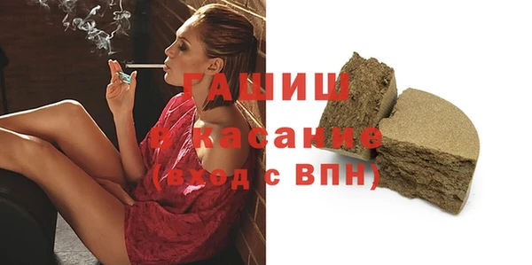 2c-b Абинск