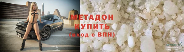 2c-b Абинск