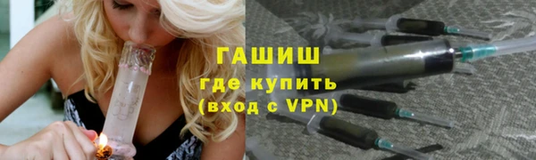 2c-b Абдулино