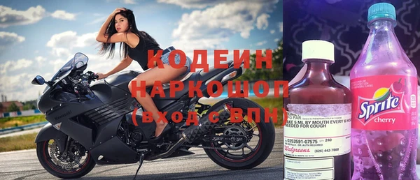 бошки Алзамай