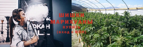 меф VHQ Абаза