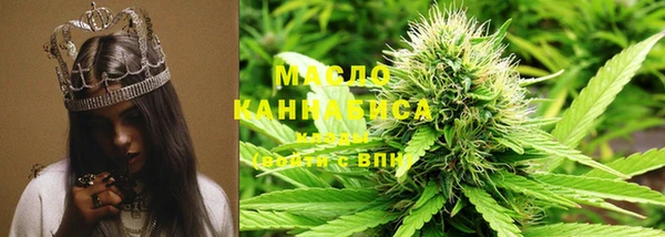 меф VHQ Абаза