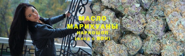 2c-b Абинск