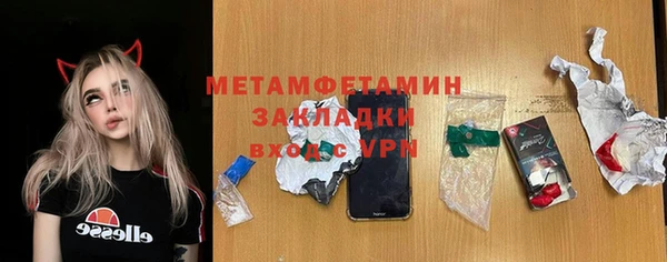 марки lsd Приозерск