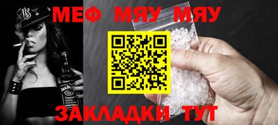 mdma Моздок