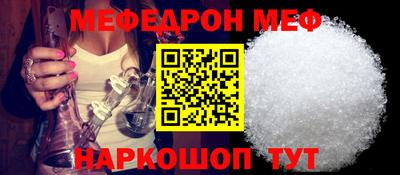 наркотики Волжский