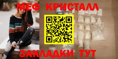 наркотики Волжский