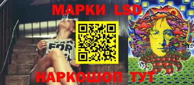 спиды Можайск