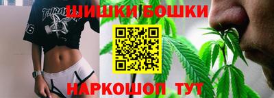 дурь Волгодонск
