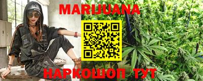 дурь Волгодонск
