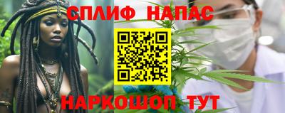 дурь Волгодонск