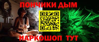 винт Волжск