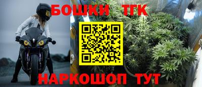 дурь Волгодонск