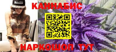наркотики Волжский