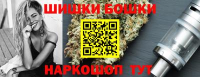 дурь Волгодонск
