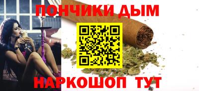 наркотики Волжский