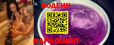 дурь Волгодонск