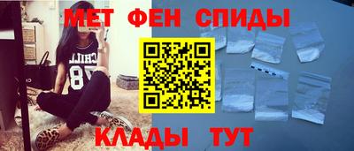 наркотики Волжский
