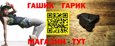 наркотики Волжский