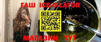 дурь Волгодонск