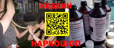 дурь Волгодонск