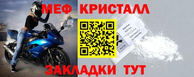 дурь Волгодонск
