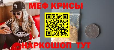 наркотики Волжский