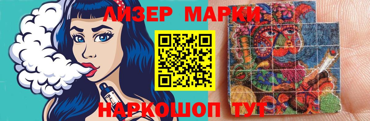 LSD-25 экстази ecstasy Нягань