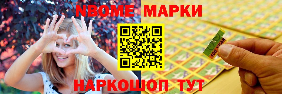 ЛСД экстази ecstasy  ЛСД экстази кислота  Вход с VPN  Нягань 