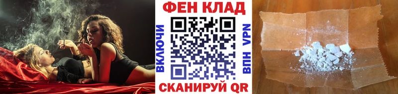 МЕТАМФЕТАМИН пудра  сколько стоит  Нягань 