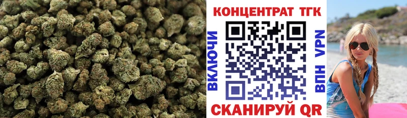 Дистиллят ТГК гашишное масло  МЕГА рабочий сайт  Нягань 