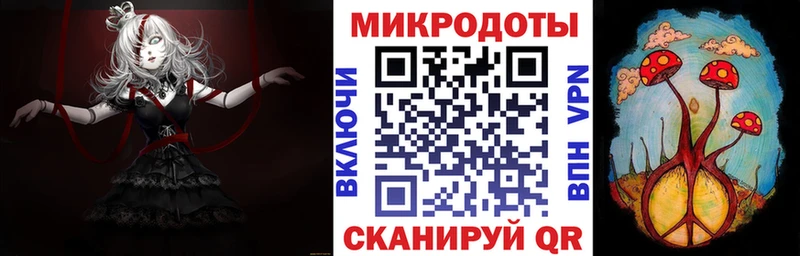 Галлюциногенные грибы GOLDEN TEACHER  хочу   Нягань 