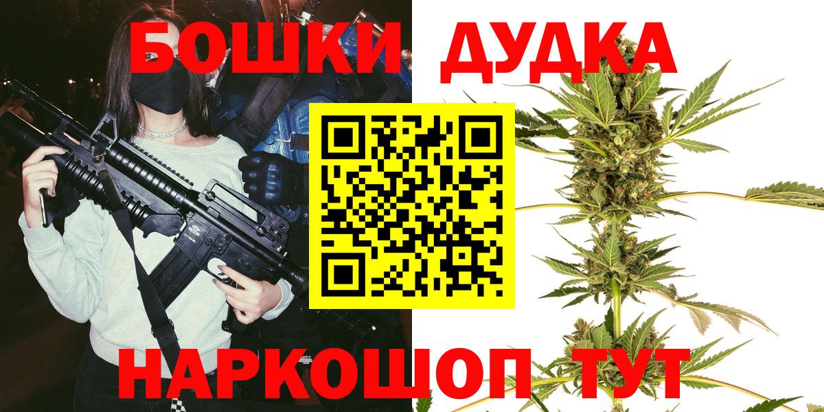 Марихуана SATIVA & INDICA  Марихуана AK-47  Марихуана LSD WEED  Нягань  Вход с VPN 